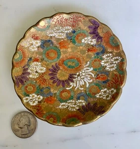 Miniature SATSUMA Mille Fleur bowl JAPAN - Picture 1 of 12