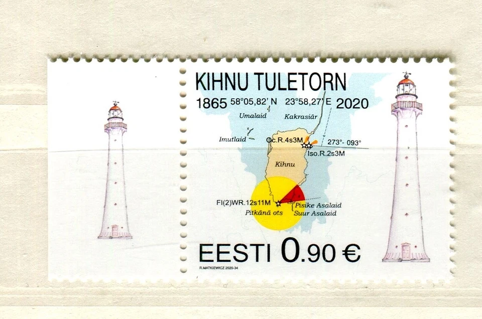EST_756 2020 Эстония Кихну маяк как новый без наклеек и следов - Изображение 1 из 1