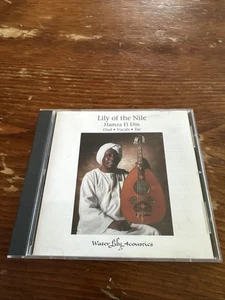 VTG Hamza El Din - Lily Of The Nile - CD Album - Picture 1 of 5