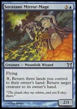 4 Soratami Mirror-Mage - LP - Champions of Kamigawa - FAST SHIPPING x4 4x