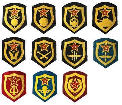 USSR Soviet Russian WW2 Army Military Uniform Sleeve Special Force Patch
