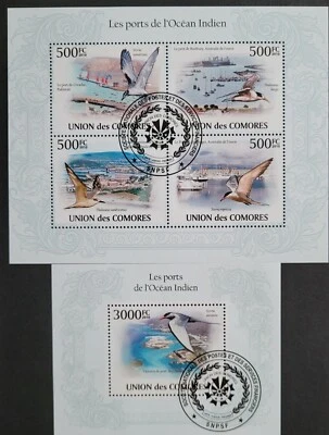 Comoros / Port & Birds of the Indian Ocean / 2 minisheets CTO - Image 1 of 3