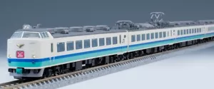 Tomix 98833 JR Series 485 Limited Express 6 Cars Set N Scale - Picture 1 of 5