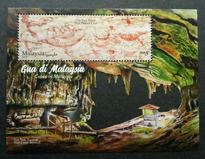 *Envío gratuito Malaysia Caves 2019 pintura Sarawak turismo MS MNH *troquelado *inusual Foto 1 de 4