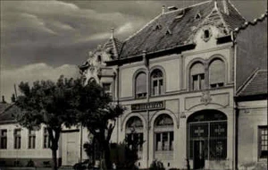 Békéscsaba Gebäudeansicht UNGARN Postcard Ansichtskarte Gebäude, Bauwerk ~1960 - Picture 1 of 2