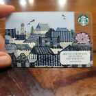 Carte Starbucks Corée 2017 Jeonju City Card sans frais