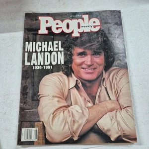 People Weekly July 15 1991 Michael Landon 1936-1991 - Picture 1 of 2