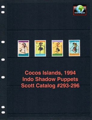 $6.00 Scott Value - 1994 COCOS ISL Shadow Puppets Malay CV MNH NH UMM - Image 1 of 4