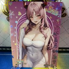 Goddess Story - Collectible Anime Waifu Doujin SSR Foil Card