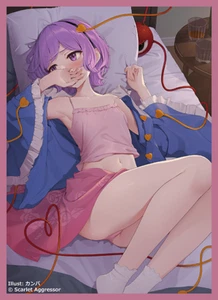Touhou Project Komeiji Satori Doujin Card Sleeve Protector - Picture 1 of 1