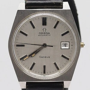 Omega Seamaster GMT Automatic Men’s Watch Silver Dial Used - Picture 1 of 4