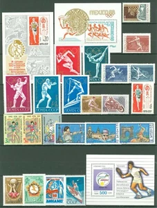 Collection B78m SPORTS Russia Ukraine Uzbekistan MNH Tennis Chess - Picture 1 of 1