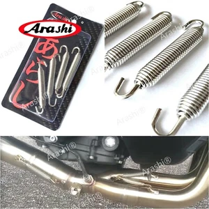 Kit de resorte de escape de tubería silenciadora Kawasaki ZX10R Z800 Ninja ZZR Z UTV ATV resortes - Imagen 1 de 5