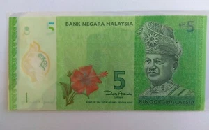 Malaysia 2012 5 Ringgit - Picture 1 of 2