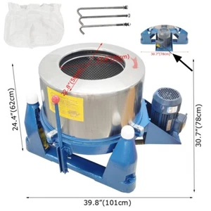 220V Lab Industrial Centrifuge Machine Dryer Solid-liquid Separator Dehydrator - Picture 1 of 24