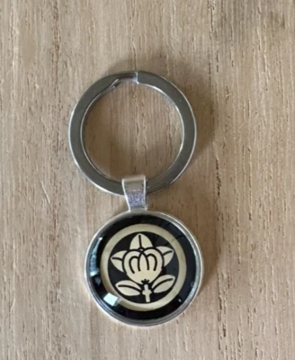 Llavero Family Crest Kamon Hecho a Mano Japón Círculo con Tachibana Foto 1 de 4