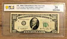 1950A New York 10$ Gutter Fold Error Note Rare PCGS Graded Very Fine 20