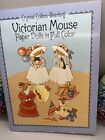 Vintage 1986 Crystal Collins-Sterling Victorian Mouse Paper Dolls book Uncut NOS