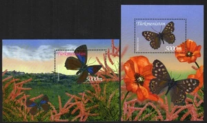 Turkmenistan Briefmarke 93-94 - Schmetterlinge - Bild 1 von 1