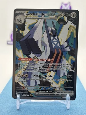 Archaludon ex 241/191 Sv08: Surging Sparks Holo - Image 1 of 4