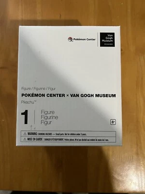 Pokémon Center × Van Gogh Museum: Pikachu And Eevee Self-Portrait Figures - Image 1 of 4