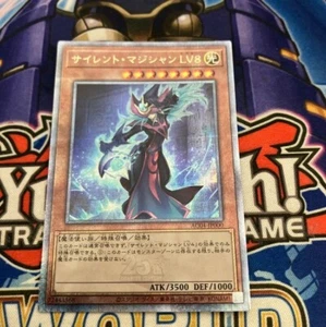 Yugioh - Japanese - Silent Magician LV8 - Quarter Century Secret AC04-JP000 -  - Picture 1 of 3