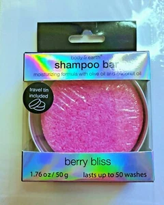 Body & Earth Shampoo Bar - Berry Bliss - 1,76 oz hält bis zu 50 Wäschen mit Reisedose - Bild 1 von 3