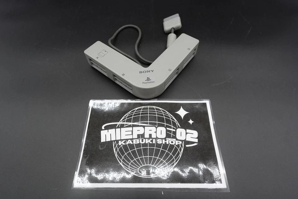 SONY PS1 MULTITAP SCPH-1070 PLAY STATION Giappone - Immagine 1 di 1