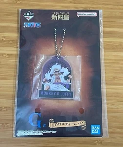 Offizieller Bandai One Piece Monkey D. Luffy Gear 5 Gummi Schlüsselanhänger (G Preis) - Bild 1 von 1