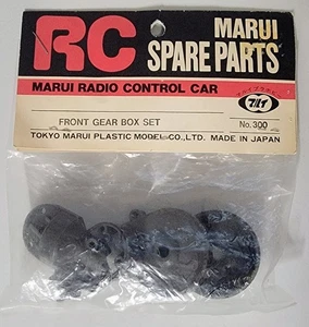 [NEW] Marui Rc Front Gear Box Set Part 300 (gray) - Picture 1 of 6