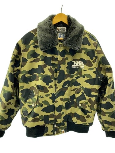 A BATHING APE (BAPE) Giacca A BATHING APE Toraichi COLLABORAZIONE M usata