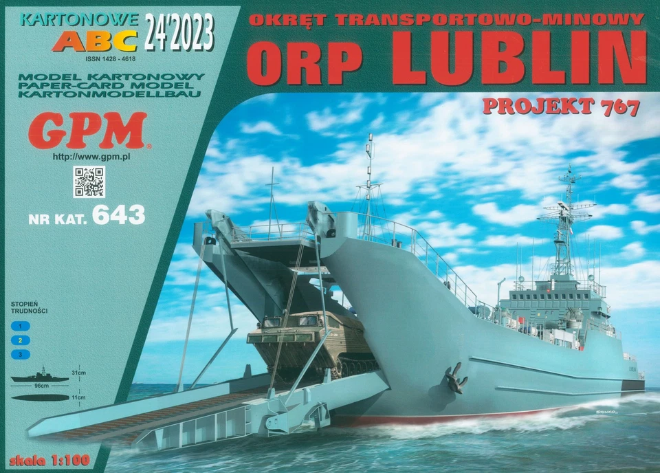 Kartonmodell ORP Lublin Projekt 767 1:100 GPM - Bild 1 von 1