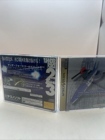 Thunder Force Gold Pack 1 SEGA Saturn SS Import Japan