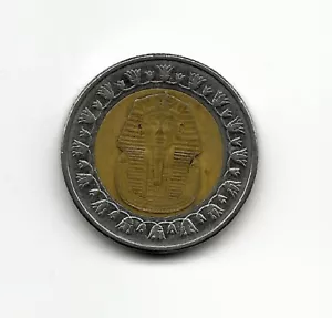 World Coins - Egypt 1 Pound 2010 Bimetallic Coin KM# 940a ; Lot-E2 - Picture 1 of 3