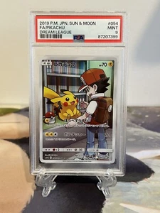 Pokemon Card Pikachu - Japanese Dream League CHR 054/049 - PSA 9 - Full Art Holo - Picture 1 of 2