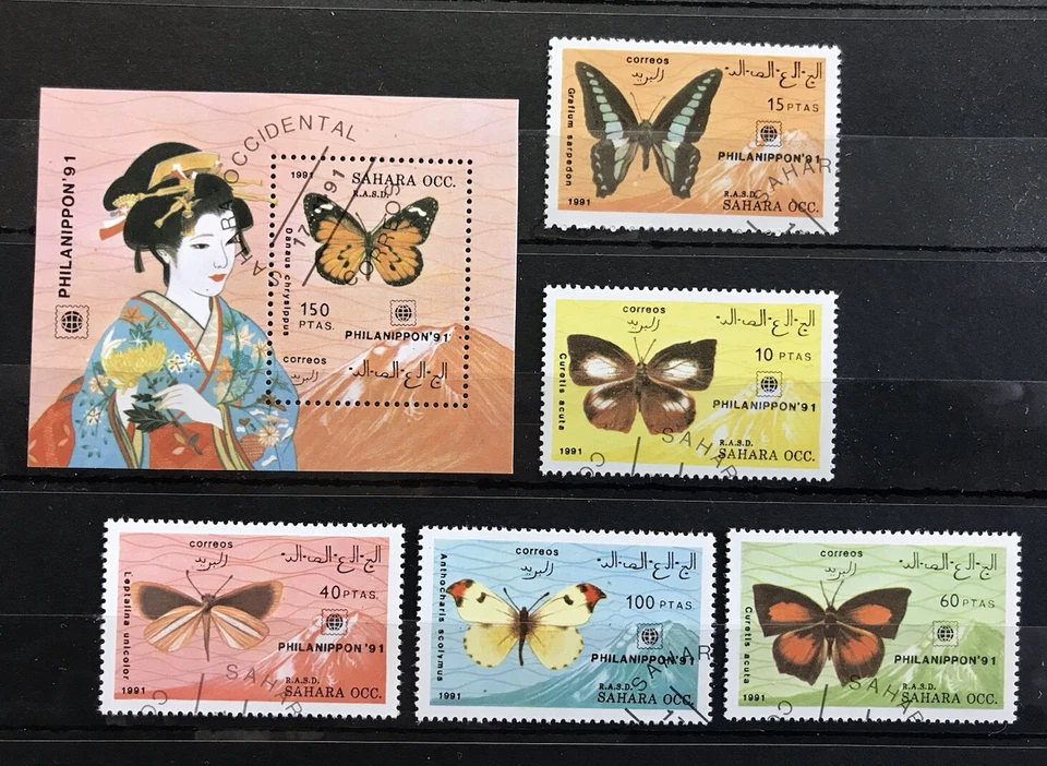 Philanippon 1991  in Japan / Butterflies / Japanese Costum - Sahara CTO   G117 - Image 1 of 1