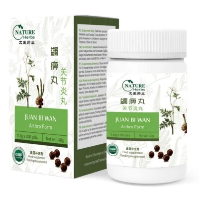 TAI YI, BEIJING ACCUPUNCTURE CENTER, NETHERLANDS Juan Bi Wan – Arthro Form – Authentische TCM Kräuterformel