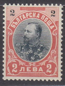 BULGARIA - 1901 EDICIÓN DEFINITIVA - MARCA LIBRE Mi.: 60 - **MNH** - Imagen 1 de 1