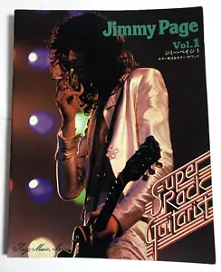 JIMMY PAGE Vol.1 LED ZEPPELIN GUITAR SCORE JAPAN TAB - Picture 1 of 5