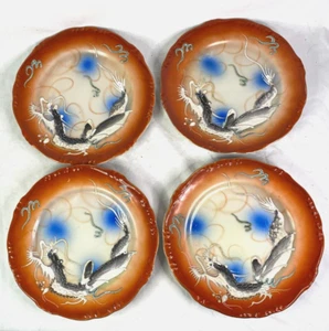 VTG 4 DRAGON WARE..DESSERT / LUNCH / SUSHI..HAND PAINTED..RAISED..PLATES..7.5” - Picture 1 of 4