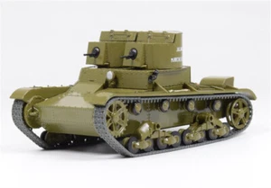 Modimio T-26 Sino-Japanese War Light Infantry  1/43 ABS Tank Pre-built Model - Picture 1 of 8
