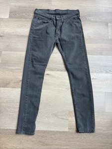 LEVI’S 519 Hi-Ball Jeans Skinny Fit 31 X 28 Grey Black Fade Stretch Punk Rock - Picture 1 of 8