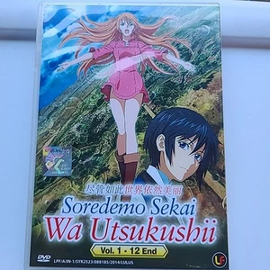 DVD Soredemo Sekai wa Utsukushii 1-12 End The World Is Still Beautiful Eng Subt - Picture 1 of 2