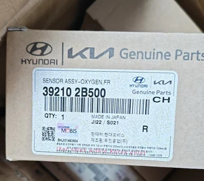 39210-2B500 Air Fuel Ratio O2 Oxygen Sensor Front for Hyundai Accent 2018-2020 - Изображение 1 из 3