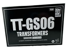 Transformers Generations Selects LOBCLAW TT-GS06 Siege Nautilator Seacons MISB