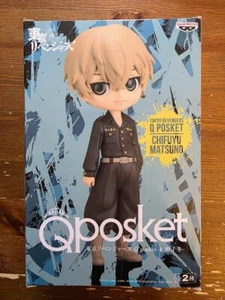 Banpresto - Tokyo Revengers - Chifuyu Matsuno (Ver. B), Bandai Spirits Q Posket - Foto 1 di 10