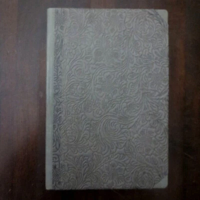 1923 Общее Земледелие- Проф. В. В. Винер; Agriculture- V. Viner / Winer- RUSSIAN - Image 1 of 4