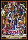 Disque commémoratif Yu-Gi-Oh Duelist Monsters DVD 2 set jeu manga anime Japon sans bonus