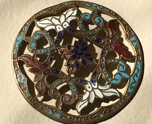 Large Antique Button French Enamel Cloisonne Handpainted 1 1/2” with Shank - Picture 1 of 6