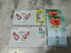 Malaysia MS & Stamp FDC set 2017 ASEAN 50th anniversary - Picture 1 of 10